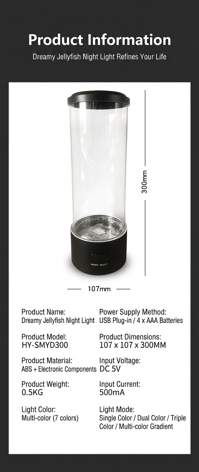 GlowNestJoy AquaGlow Simulation Jellyfish Lamp — USB Powered Desktop Aquarium with 7-Color LED